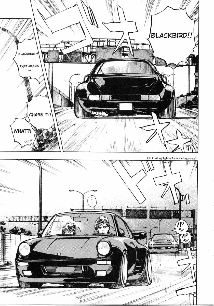 Wangan Midnight Chapter 1 7